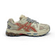 Женские кроссовки Asics Gel-Kahana 8 Brown/Beige