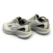 Мужские кроссовки Mizuno Astro Plus White