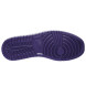 Унисекс кроссовки Nike Air Jordan 1 Low Court Purple