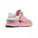 Женские кроссовки New Balance Huge 997 S Pink