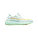 Женские кроссовки Adidas YEEZY Boost 350 V2 HYPERSPACE