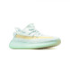Женские кроссовки Adidas YEEZY Boost 350 V2 HYPERSPACE
