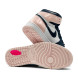 Унисекс кроссовки Nike Air Jordan 1 Pink 