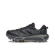 Мужские кроссовки Hoka One Mafate Speed 2