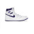 Nike Air Jordan 1 Retro High Court Purple