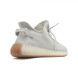 Унисекс кроссовки Adidas YEEZY Boost 350 V2 SESAME