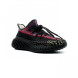 Детские кроссовки Adidas Yeezy Boost 350 v2 YECHEIL