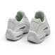 Мужские кроссовки Nike Nocta White