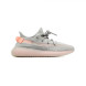 Женские кроссовки Adidas Yeezy Boost 350 V2 TRUE FORM