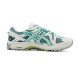 Унисекс кроссовки Asics Gelkahana 8 Marathon Running Sand