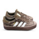 Женские кеды Adidas Samba Suede Chocolate