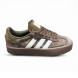 Женские кеды Adidas Samba Suede Chocolate
