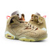 Унисекс кроссовки Travis Scott x Air Jordan 6 Retro