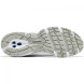 Унисекс кроссовки New Balance 740 White Silver Reflection