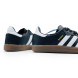 Мужские кроссовки Adidas Samba OG «Black White Gum»