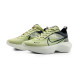 Женские кроссовки Nike Wmns Vista Lite 'Olive Aura'