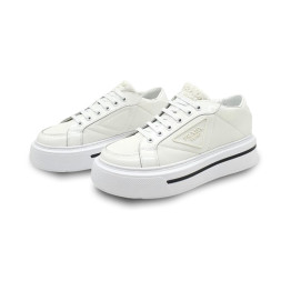 Prada Macro White