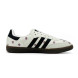 Женские кеды Adidas Originals Samba OG White Floral Embroidery