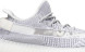Унисекс кроссовки Adidas Yeezy Boost 350 V2 'Static Non-Reflective'