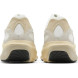 Унисекс кроссовки New Balance Warped Runner White
