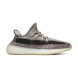Женские кроссовки Adidas Yeezy Boost 350 V2 'Zyon'