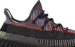 Adidas Yeezy Boost 350 V2 'Yecheil Non-Reflective'