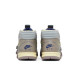 Мужские кроссовки Nike Air Trainer 1 Sp Light Smoke Grey Honeydew