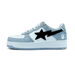 Nike Air Force 1 Bape Sta Grey