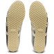 Унисекс кроссовки Onitsuka Tiger Mexico 66 Chrome Silver
