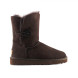 Непромокаемые Bailey Button Chocolate II