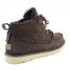 Мужские ботинки Men Boots Beckham Chocolate