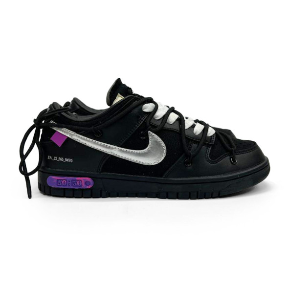 Унисекс кроссовки Off-White X Nike Dunk Low "The 50" No.50