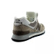Унисекс кроссовки New Balance 574 Cappuccino