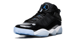 Nike Air Jordan 6 Rings Space Jam