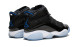 Унисекс кроссовки Nike Air Jordan 6 Rings Space Jam