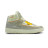 Nike Air Jordan 2 x Union Beige