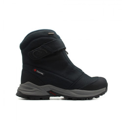 Мужские Зимние Дутики Columbia Navy