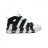 Nike Air Max Uptempo 96 White Black