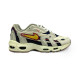 Мужские кроссовки Nike Air Max 96 Man Beige