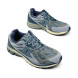Мужские кроссовки New Balance 1906R Suede Grey/Cream
