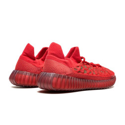 Adidas Yeezy 350 V2 Cmpct Slate Red