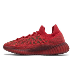 Adidas Yeezy 350 V2 Cmpct Slate Red