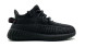 Унисекс кроссовки Adidas Yeezy Boost 350 V2 Kids Black