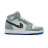 Nike Air Jordan 1 x Dior Winter