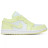 Nike Air Jordan 1 Low Lemonade
