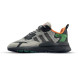 Мужские кроссовки Adidas Nite Jogger Sesame Black Bold Green