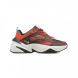 Женские кроссовки Nike M2K Tekno Mahogany Mink
