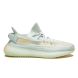 Унисекс кроссовки Adidas YEEZY 350 V2 Hyperspase