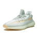 Унисекс кроссовки Adidas YEEZY 350 V2 Hyperspase