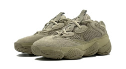 Adidas Yeezy 500 Taupe Light